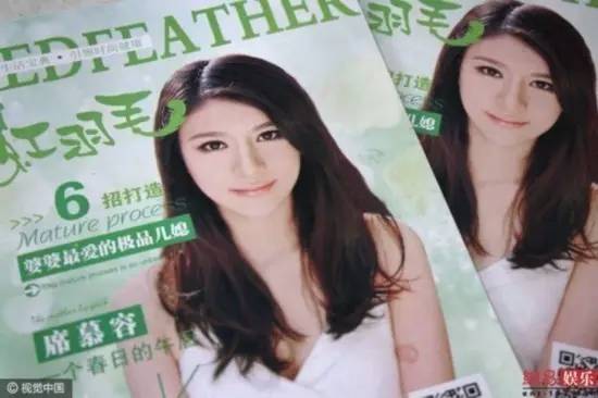 莆田系医院坑不坑,揭秘莆田系医疗