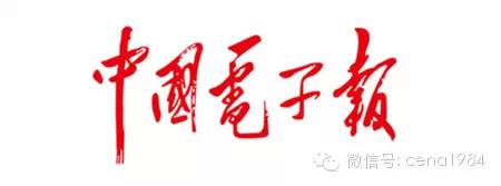 电信云网融合有哪些优势,云计算对运营商的优势