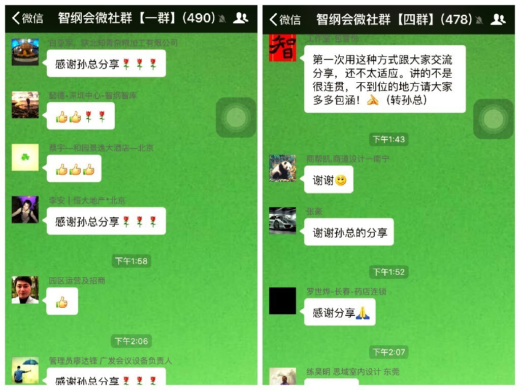 科普一下跨境电商,聊聊跨境电商那些事儿