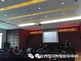 春天,小牧人与你有个约会