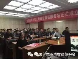 春天,小牧人与你有个约会