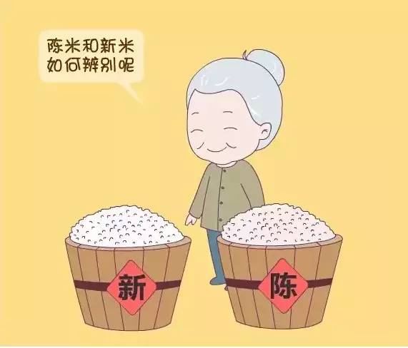 可怕!这种米比*霜砒**还毒，昆明人千万别再吃了！