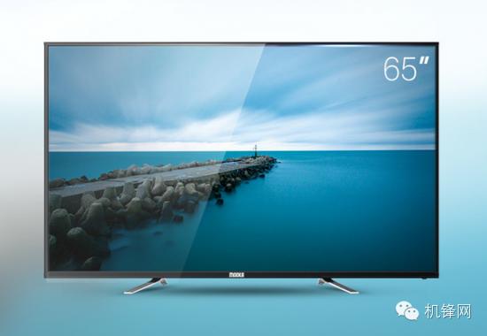 性能最好的60寸电视,现在市面上最好的大屏电视