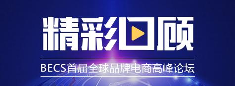 有钱就能看漫画,日本乐天漫画