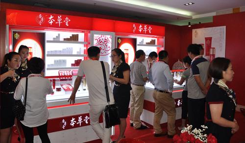 本草堂美容养生会所,本草堂红润焕采系列