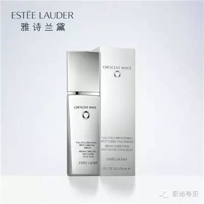 怎么看成分选美白精华,美肤专家美白秘方