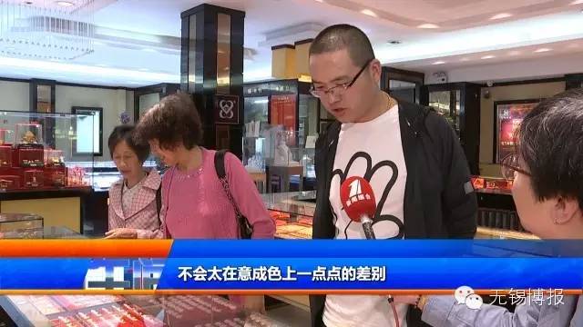 千足金的颜色有彩金吗,千足金最近走势