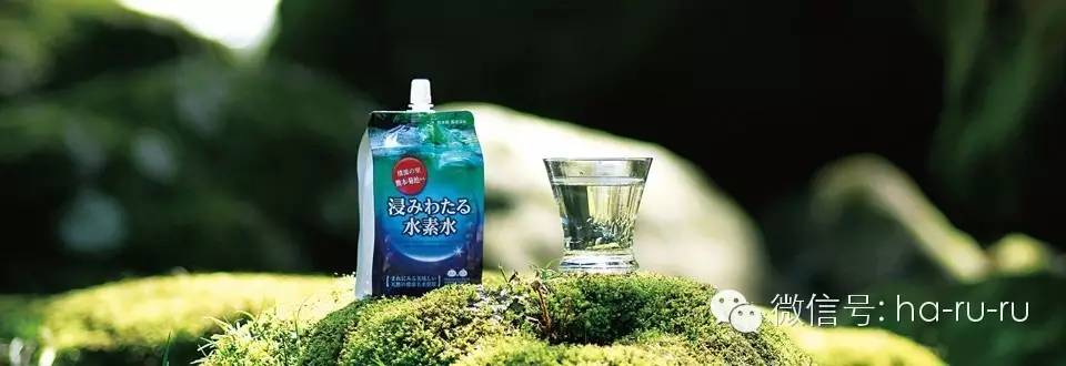 日本的水素水杯有用吗,日本水素效果怎么样