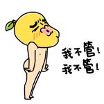 戛纳红毯|照这个趋势，村口剃头王大爷都可以出征戛纳了！