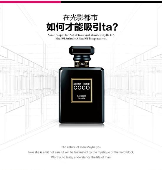 汇香坊即将在上海大虹桥美博会发布2016系列新品