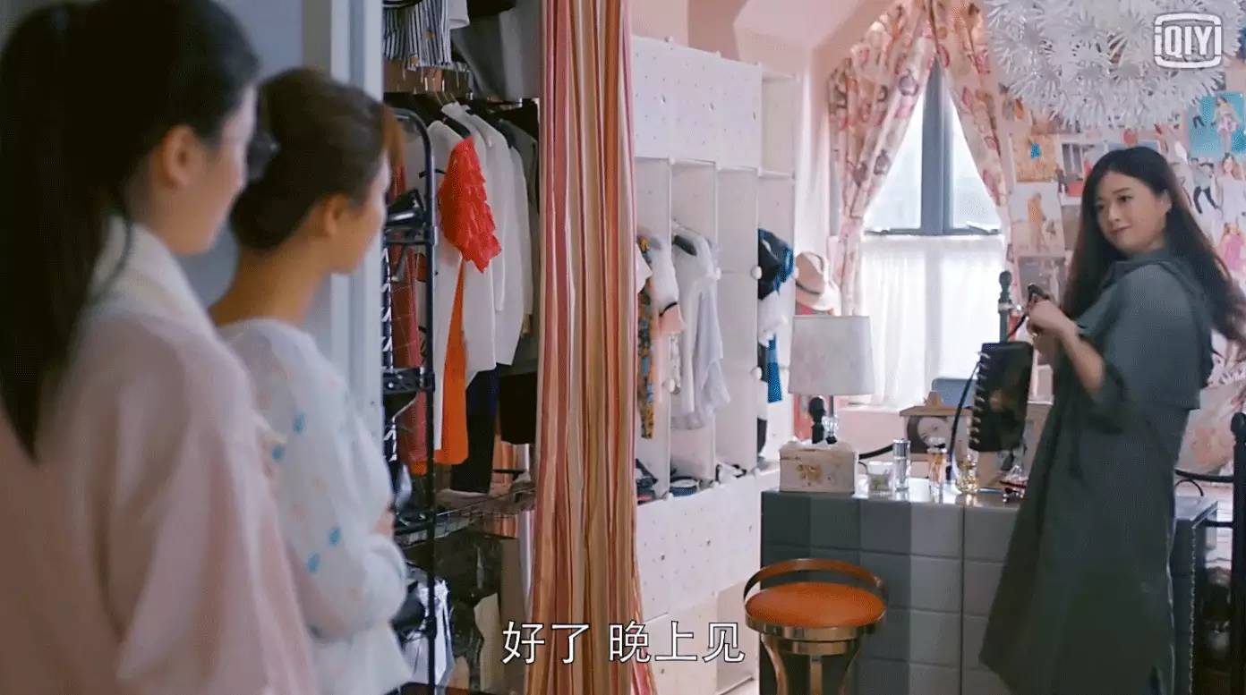 欢乐颂四美组歌,欢乐颂四美叫什么名字