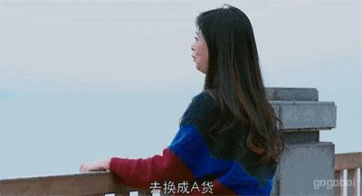 欢乐颂四美组歌,欢乐颂四美叫什么名字