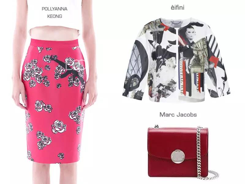 欢乐颂四美组歌,欢乐颂四美叫什么名字