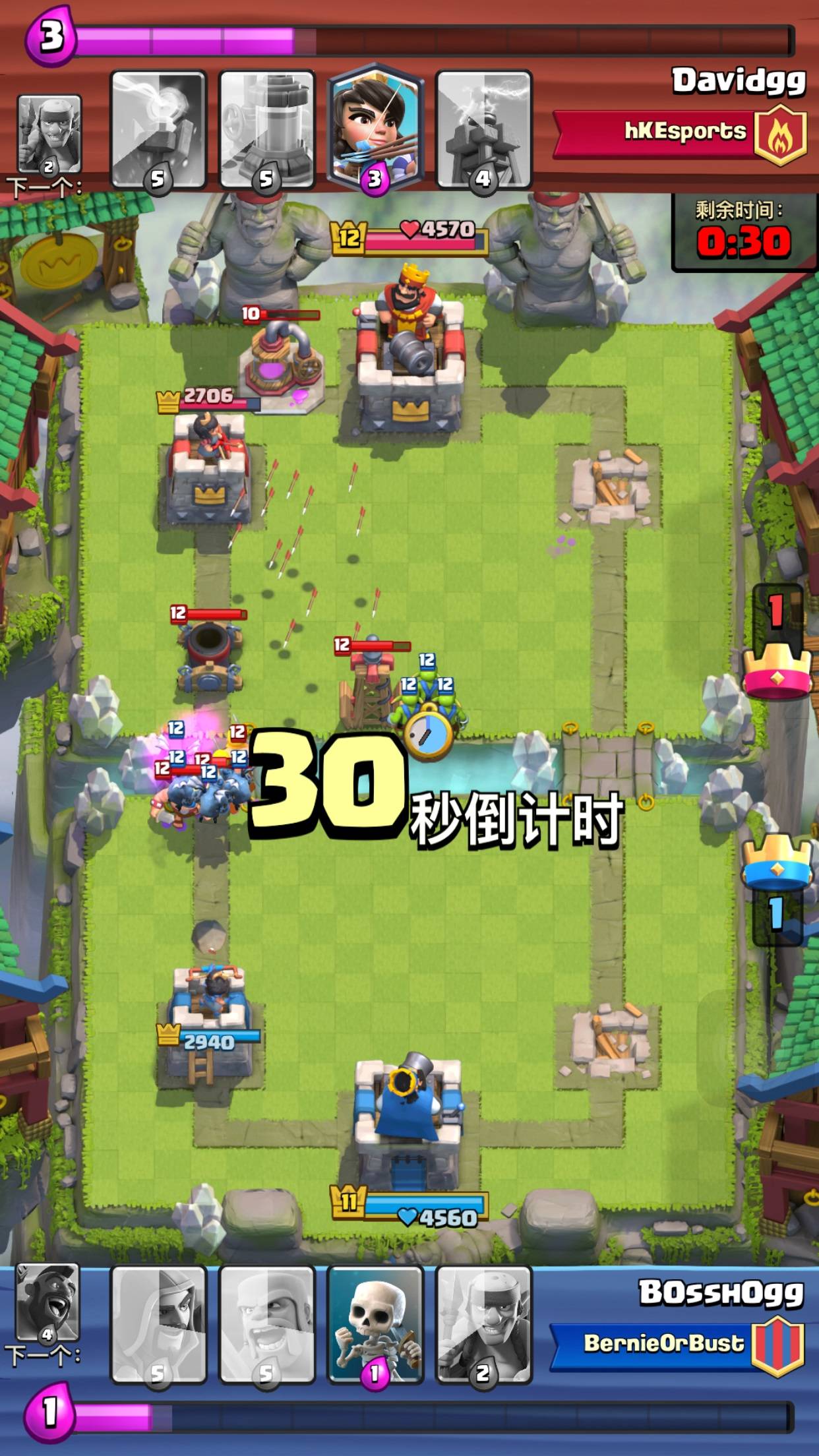 部落冲突消费是美元吗,部落冲突皇室战争商店买什么