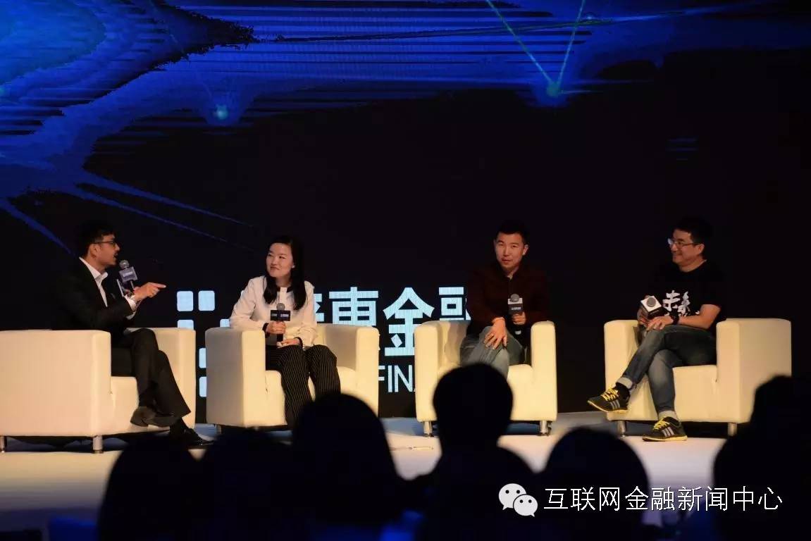 爱钱进母公司再发力“钱站”“云图”齐登场