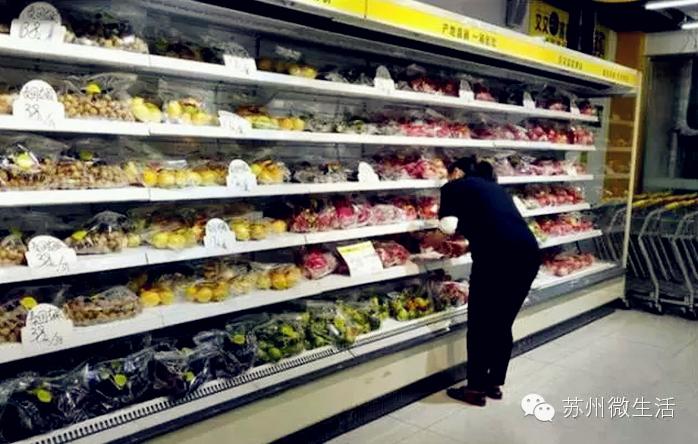 吐血整理干货满满建议收藏,苏州七天省钱攻略