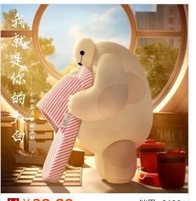 这是我见过最惊艳的卡点,这是我见过的最震撼的一张图