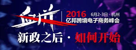 二次元电商,二次元手办在哪里买比较好