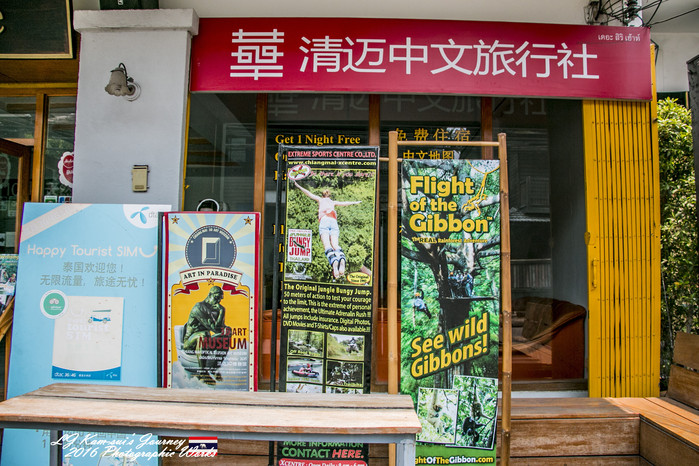 泰国清迈县旅行者,清迈佛寺之城等你采撷的泰北玫瑰