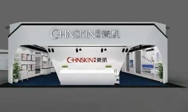 韩国瓷肌全产业链布局打造美丽经济生态圈