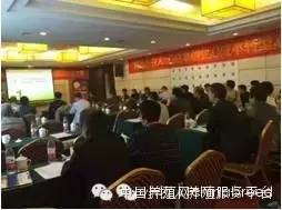 春天,小牧人与你有个约会