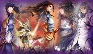 全版权运营平台,千幻冰云梦灵