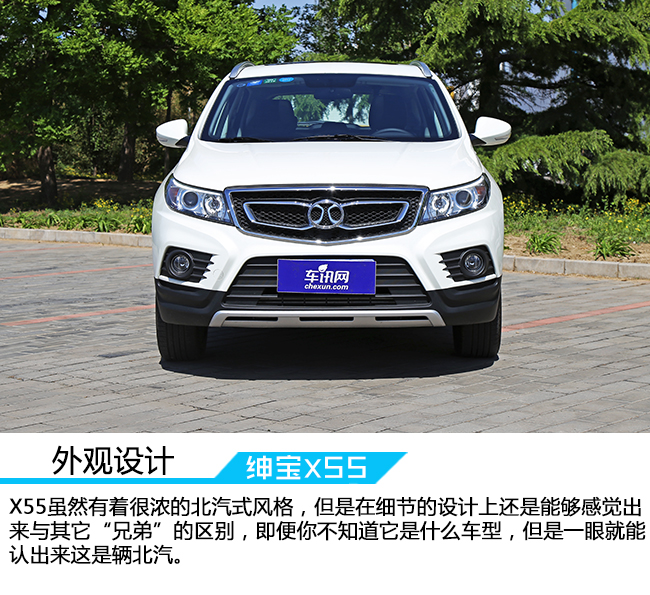 缁呭疂x55璇曢┚瑙嗛,缁呭疂x55璇曢┚