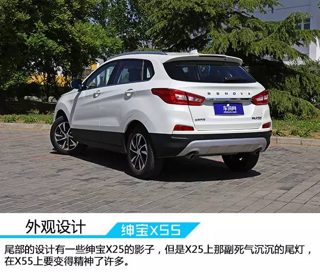 缁呭疂x55璇曢┚瑙嗛,缁呭疂x55璇曢┚