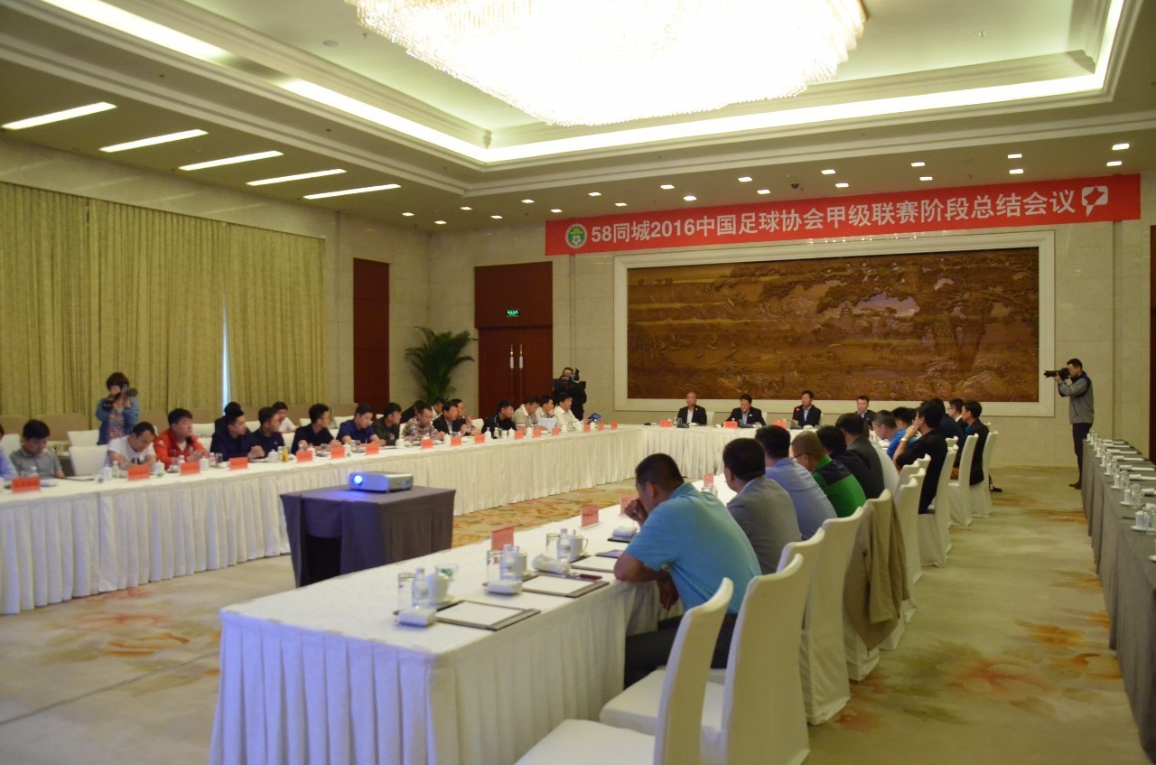 权健赛场内外受足协好评，踹张诚的深圳队员必须罚，这些都是中甲阶段会上说的