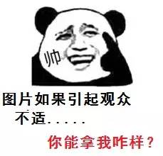 手足口病进入高发期应该怎样预防,注意手足口病即将进入高发季节