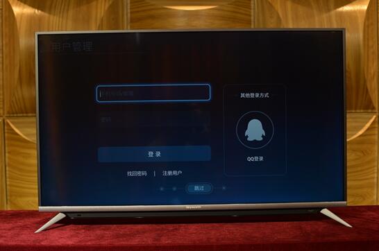 创维55g51和g650,海信55d3k对比创维55h5e