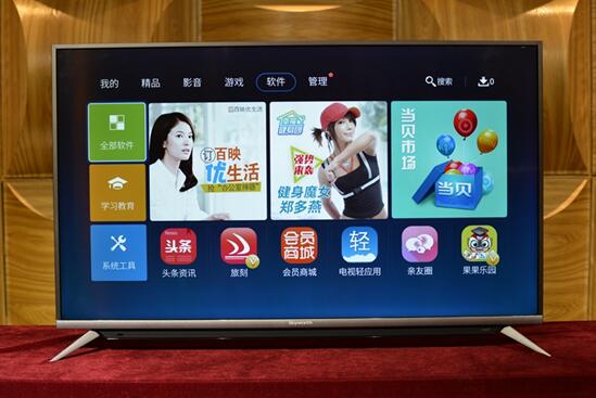 创维55g51和g650,海信55d3k对比创维55h5e