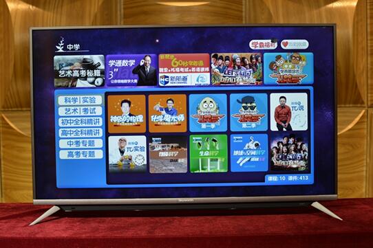 创维55g51和g650,海信55d3k对比创维55h5e