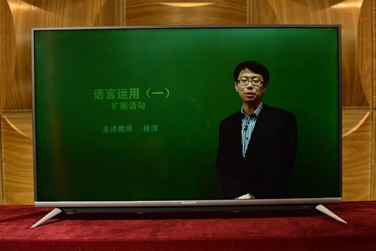 创维55g51和g650,海信55d3k对比创维55h5e