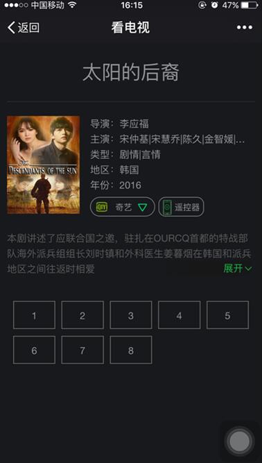 创维55g51和g650,海信55d3k对比创维55h5e