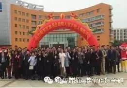 春天,小牧人与你有个约会