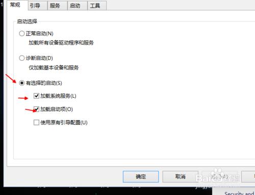 win10忘记开机密码怎么开机,win10开机忘记pin码如何开机