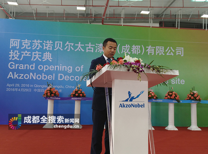 邛崃多乐士,多乐士油漆品牌怎么样