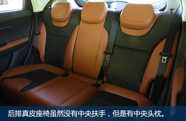 国民老公新晋版,北汽绅宝x35适合年轻人吗