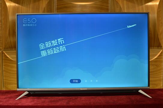 创维55g51和g650,海信55d3k对比创维55h5e