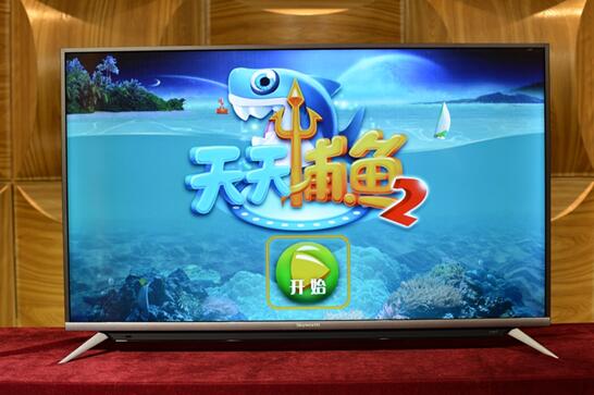 创维55g51和g650,海信55d3k对比创维55h5e