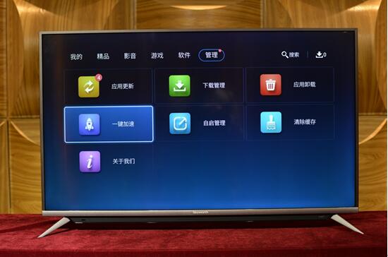 创维55g51和g650,海信55d3k对比创维55h5e