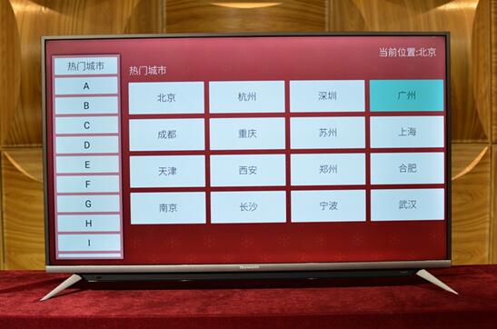 创维55g51和g650,海信55d3k对比创维55h5e