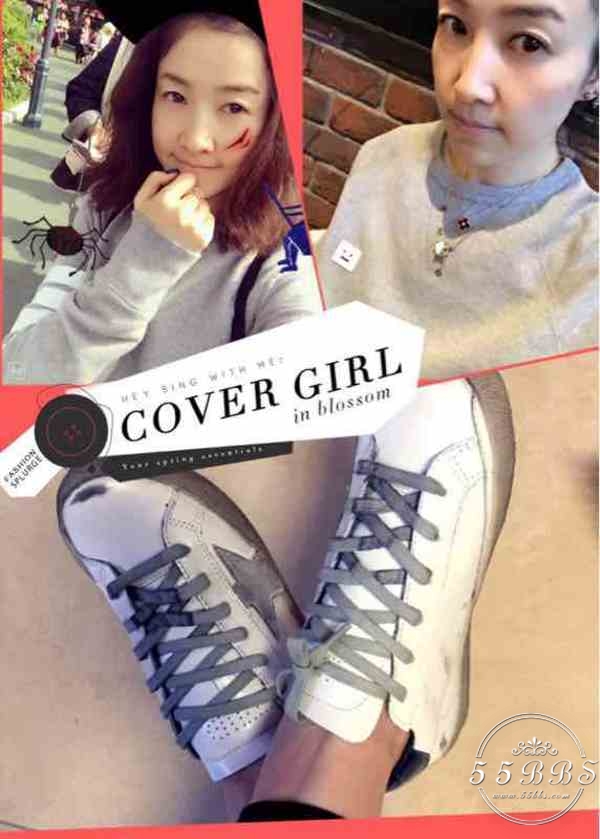 澶忓鏃跺皻鐧炬惌鐞冮瀷,澶忓鐧炬惌浼戦棽鐞冮瀷