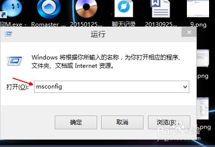 win10忘记开机密码怎么开机,win10开机忘记pin码如何开机
