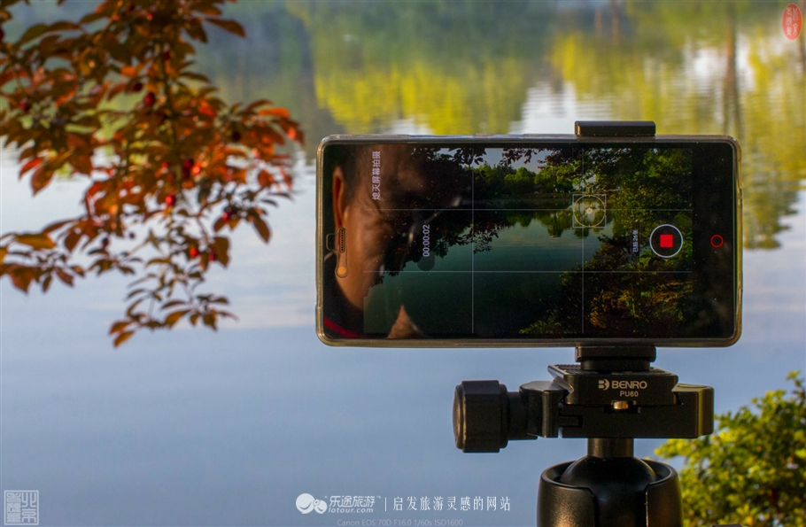 游览安吉中南百草园,中南百草原几个小时游玩