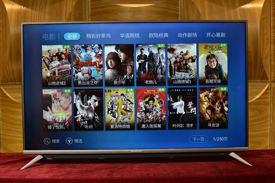 创维55g51和g650,海信55d3k对比创维55h5e