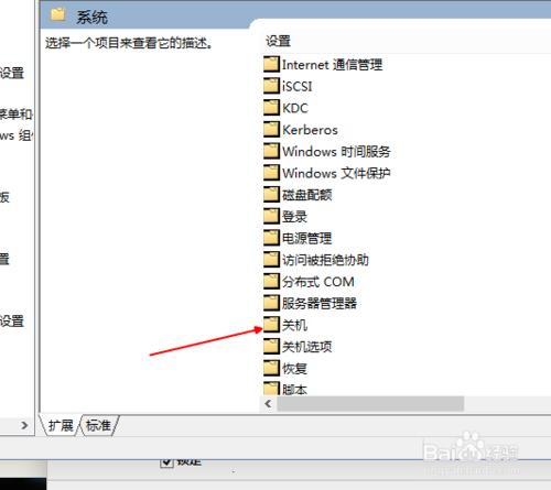 win10忘记开机密码怎么开机,win10开机忘记pin码如何开机