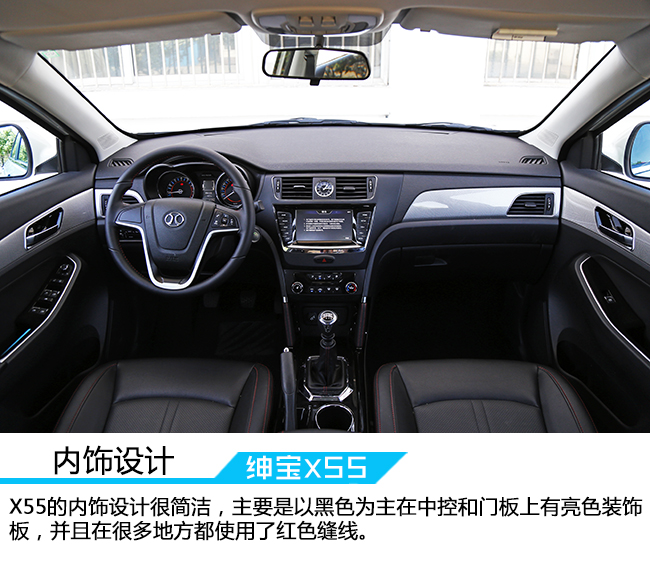 缁呭疂x55璇曢┚瑙嗛,缁呭疂x55璇曢┚