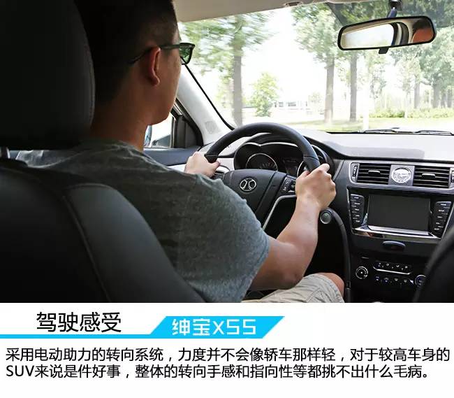 缁呭疂x55璇曢┚瑙嗛,缁呭疂x55璇曢┚